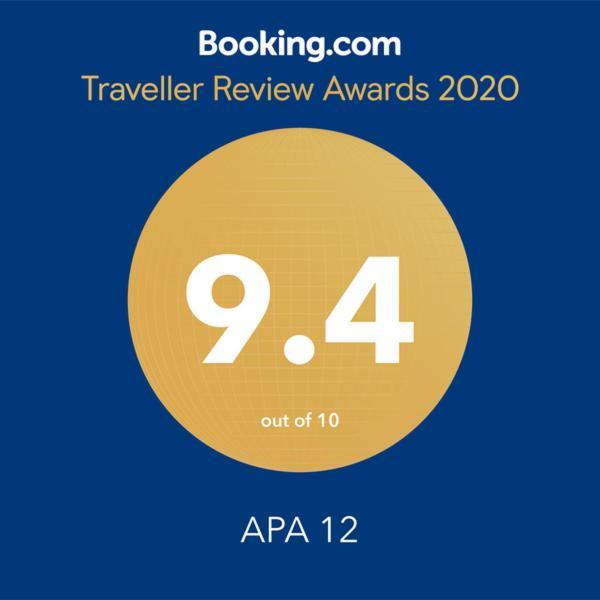 埃斯平霍Apa 12公寓 外观 照片